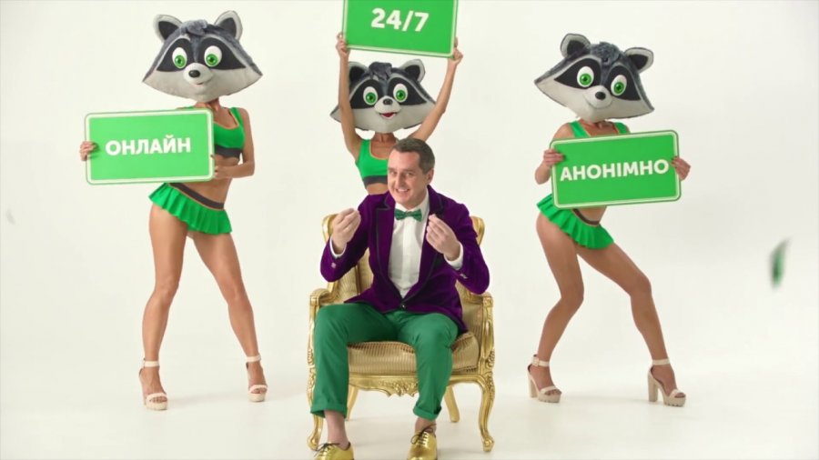 манивео