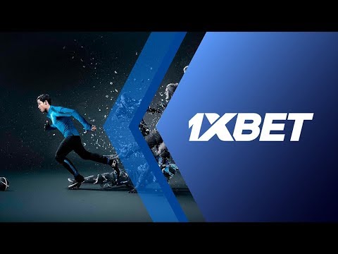 1хбет