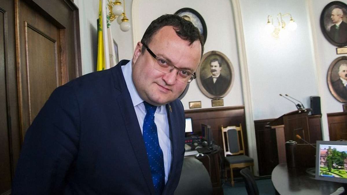 мер