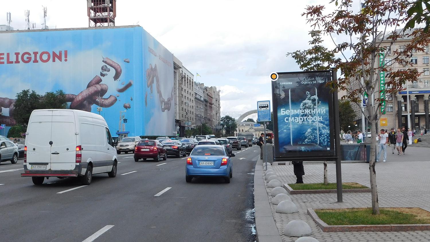 білборди
