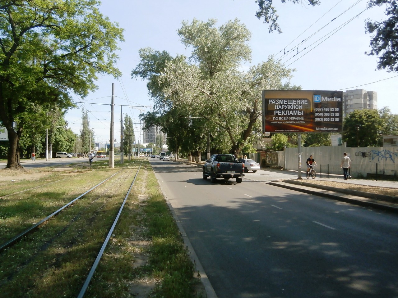 білборди
