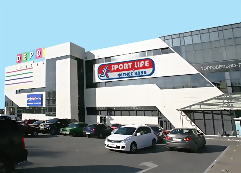 DEPOt Center