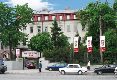 Клиника Ваше зрение