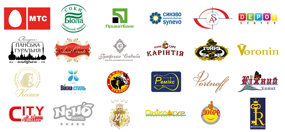 Рекламна агенція "Штурман"
