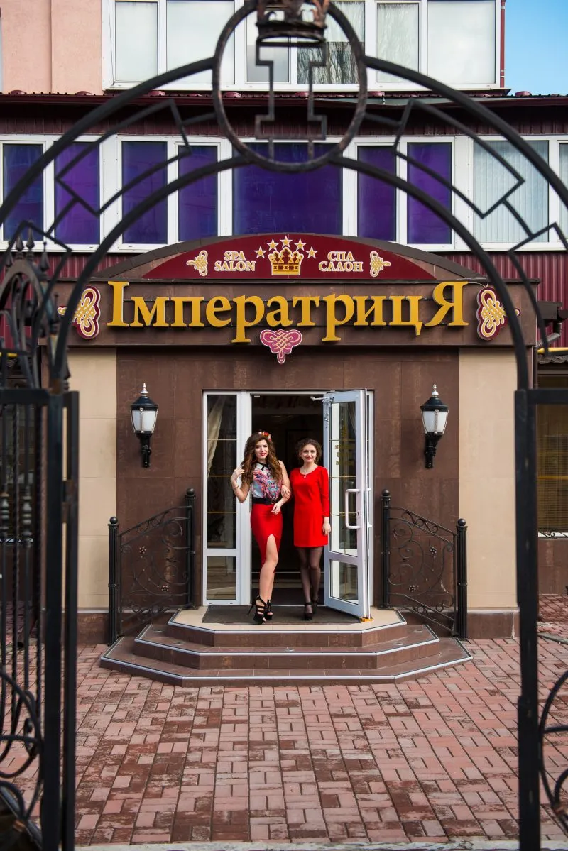 Салон красоты "Императрица"