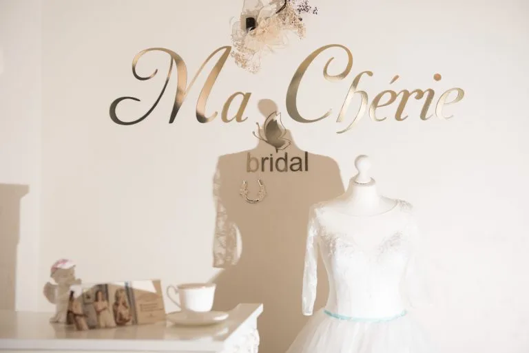 Салон "Ma Cherie Bridal" (Ма Шери Брайдел)