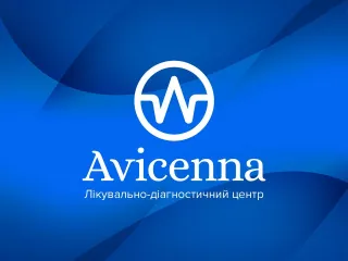 Медичний центр "Авіценна"
