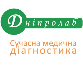 Лабораторная диагностика Днепролаб
