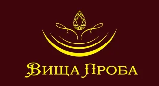 Ювелирный салон "Высшая проба"