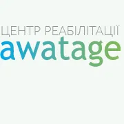Центр реабилитации "Аватаж"