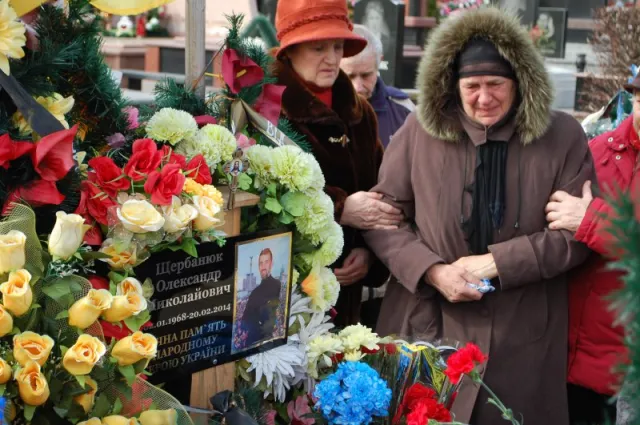 У Чернівцях вшанували пам'ять Героїв Небесної сотні (фото) — фото 1