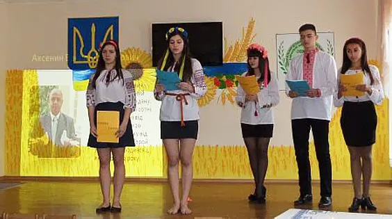У навчально-виховному комплексі "Любисток" вшанували пам’ять Героїв Небесної Сотні (фото) — фото 2