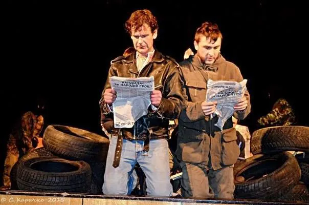 У Чернівцях презентували виставу "Революція гідності. Як то було." (фото) — фото 3