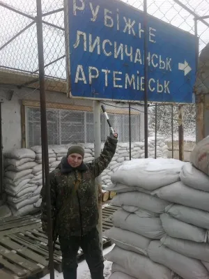 24-річна буковинка пішла добровольцем у зону АТО (фото) — фото 4