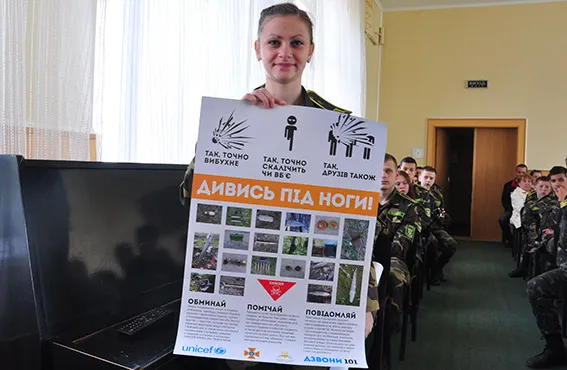 На базі чернівецького військово-спортивного ліцею відбулися навчання (фото) + (відео) — фото 5